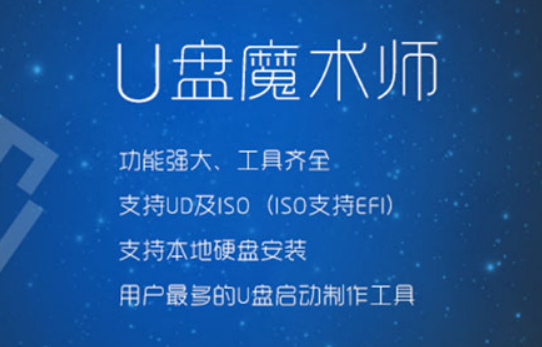 2025072103533140