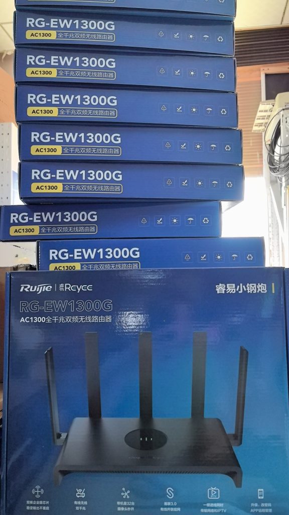 路由器199元，宁乡二环内包上门安装