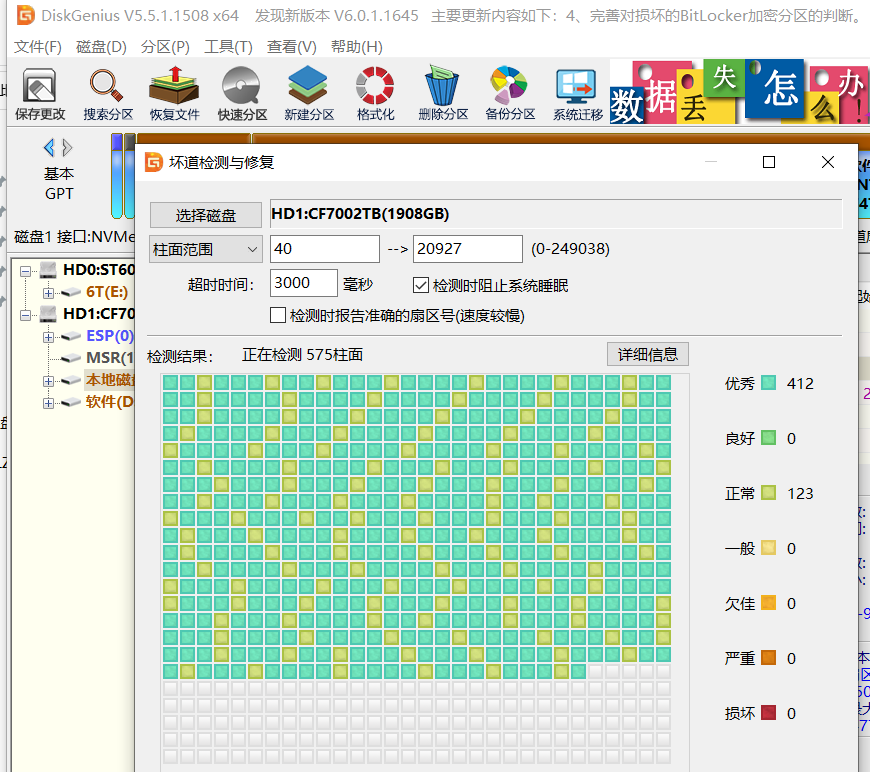 472d955b-da39-4251-9c05-dafc9f8f5b46
